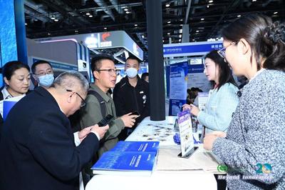 易宝支付亮相中国航协首届CATA航空大会，加速智慧民航发展