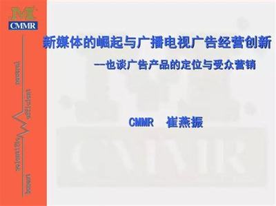 仙侠类手游戏排行榜_游戏网页代理多少钱