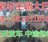 温州票务代理、法律咨询与翻译服务 专业指南与市场现状