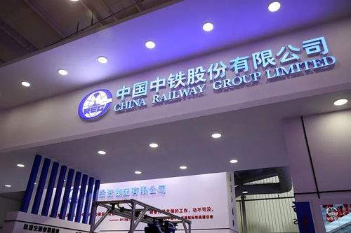 斩获订单超百亿元 央企这些新产品新服务 亮了