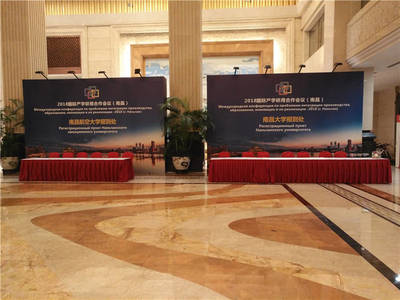 抚州企业年会与晚会策划及票务代理服务全攻略