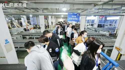 品牌聚焦 客来福家居经销商参观华东基地智能化工厂 礼仪服务